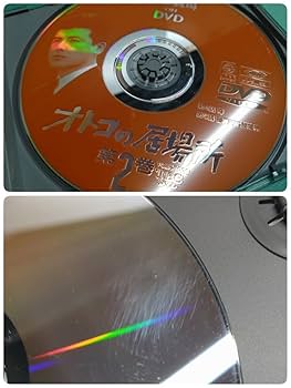 オトコの居場所 第1巻 DVD セル版です。 Amazon.co.jp: TBSドラマ オトコの居場所 全6巻 日曜劇場 ON DVD